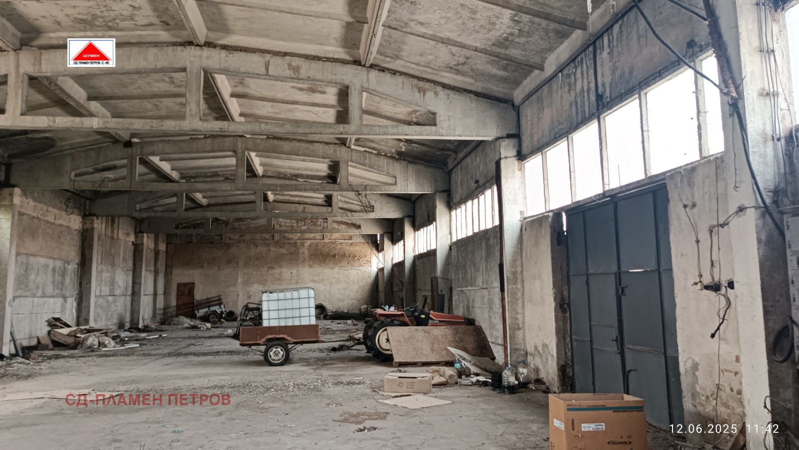 ������� ����� | Imot.bg � ����������� 3