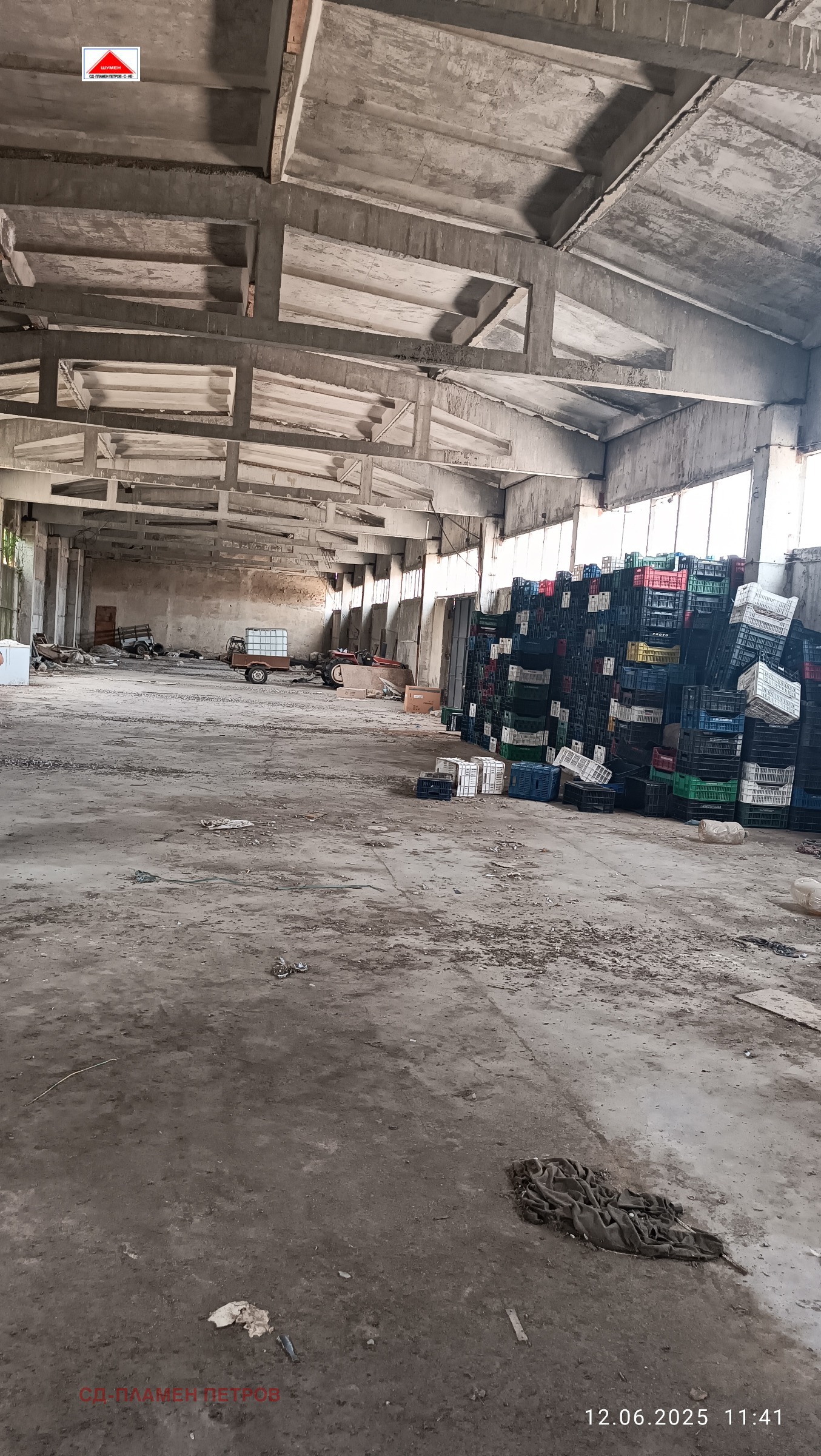 ������� ����� | Imot.bg � ����������� 5