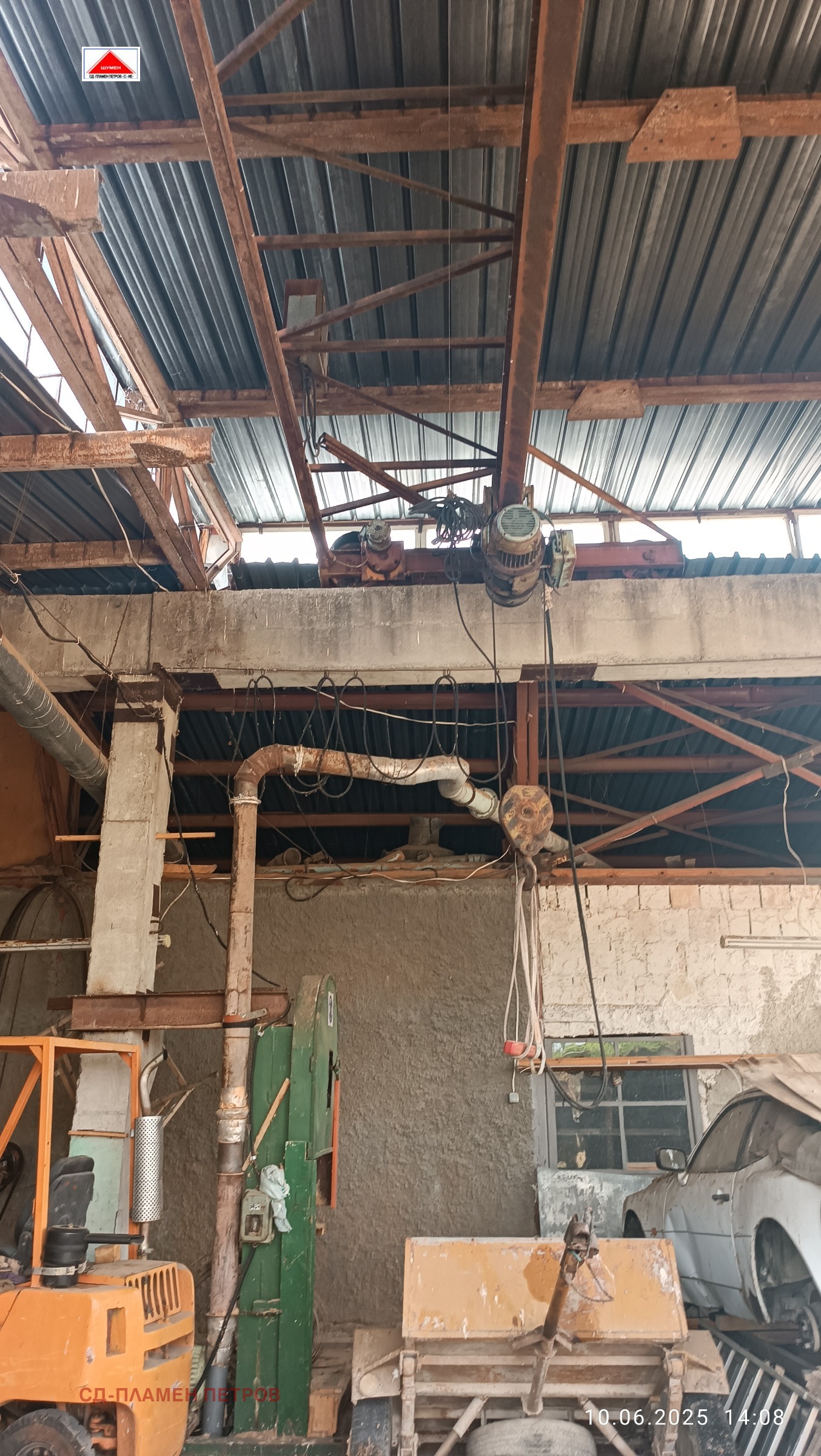 ������� ����� | Imot.bg � ����������� 8