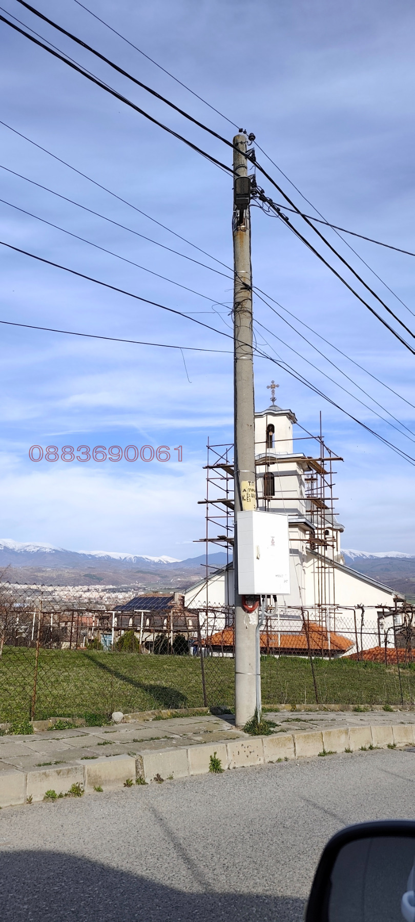 ������� ������ | Imot.bg � ����������� 2