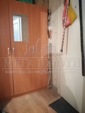  1- | Imot.bg    7
