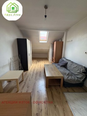 ������� 1-����� | Imot.bg � ����� ������ 4
