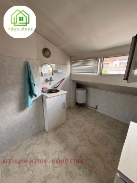 ������� 1-����� | Imot.bg � ����� ������ 10
