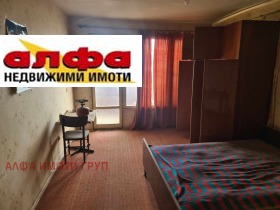 Продажба на имоти в Йовково, град Добрич - изображение 2 