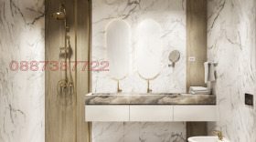  2- | Imot.bg    4