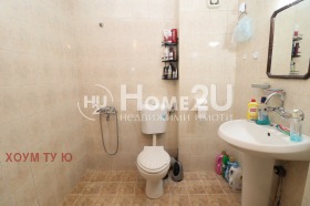 ������� 3-����� | Imot.bg � ����� ������ 11