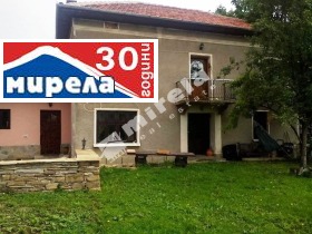 Продаја Кућа