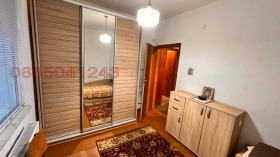 ������� ���� | Imot.bg � ����� ������ 7