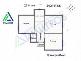 ������� ���� | Imot.bg � ����� ������ 17