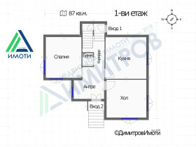 ������� ���� | Imot.bg � ����� ������ 16