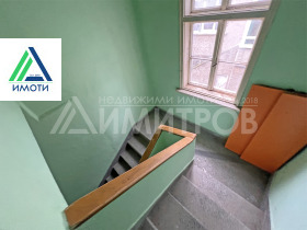 ������� ���� | Imot.bg � ����� ������ 9