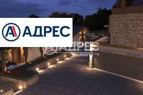 ������� ���� | Imot.bg � ����� ������ 5