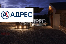 ������� ���� | Imot.bg � ����� ������ 6