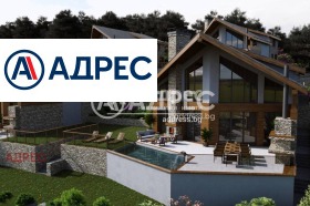 ������� ���� | Imot.bg � ����� ������ 8