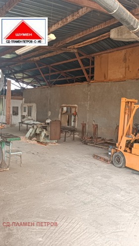 ������� ����� | Imot.bg � ����� ������ 7