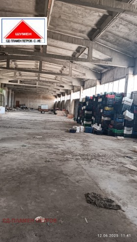 ������� ����� | Imot.bg � ����� ������ 5