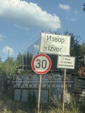   | Imot.bg    3