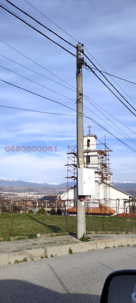 ������� ������ | Imot.bg � ����� ������ 2