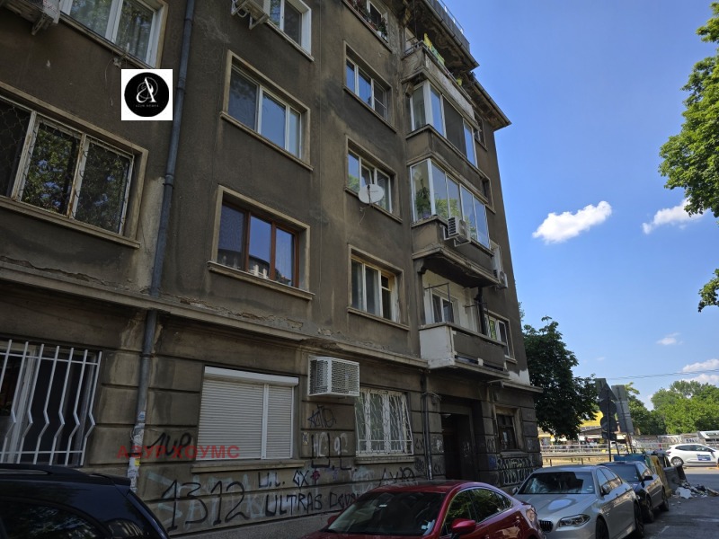 Продается  Студия София , Център , 50 кв.м | 81423011