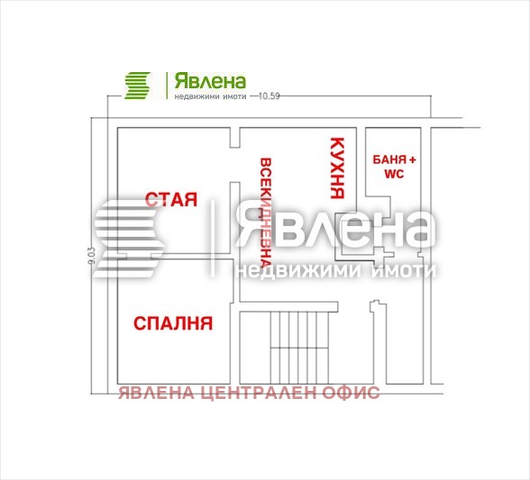 Продава 2-СТАЕН, гр. София, Оборище, снимка 8 - Aпартаменти - 48215210