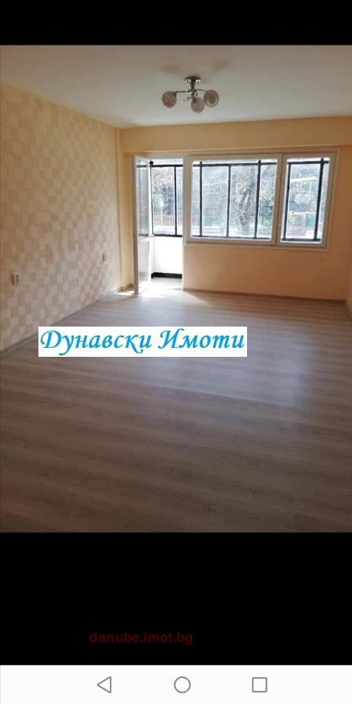 À venda  2 quartos Ruse , Zdravec Iztok , 82 m² | 67238121 - imagem [6]