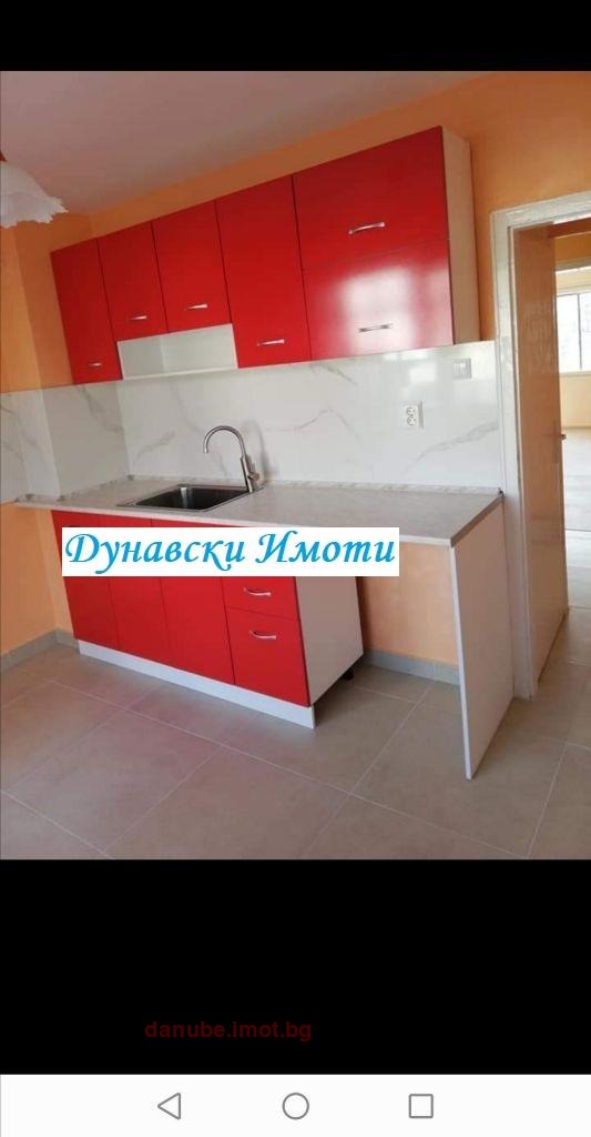 À venda  2 quartos Ruse , Zdravec Iztok , 82 m² | 67238121