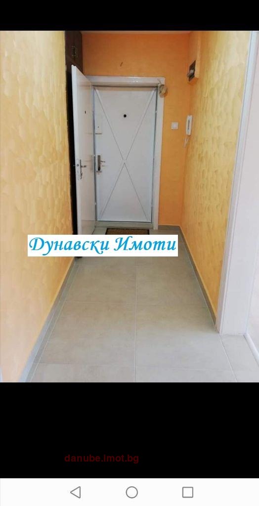 À venda  2 quartos Ruse , Zdravec Iztok , 82 m² | 67238121 - imagem [3]