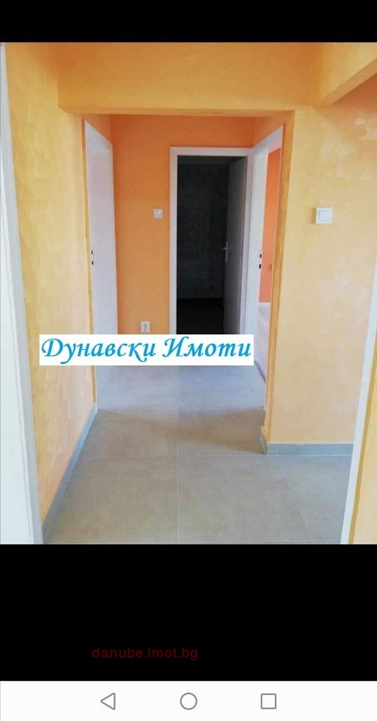 À venda  2 quartos Ruse , Zdravec Iztok , 82 m² | 67238121 - imagem [2]