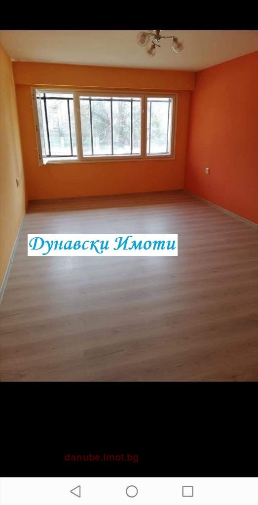 À venda  2 quartos Ruse , Zdravec Iztok , 82 m² | 67238121 - imagem [4]