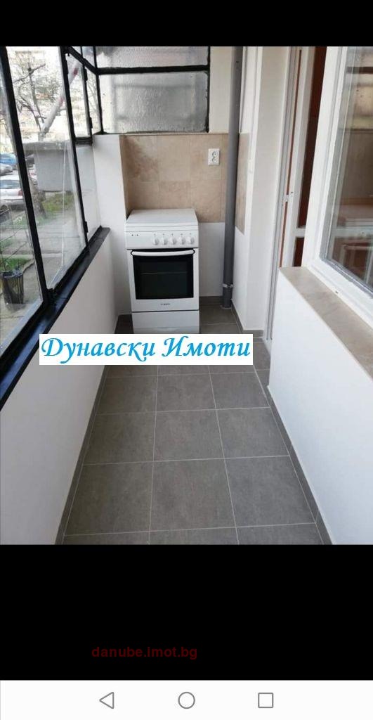 À venda  2 quartos Ruse , Zdravec Iztok , 82 m² | 67238121 - imagem [10]