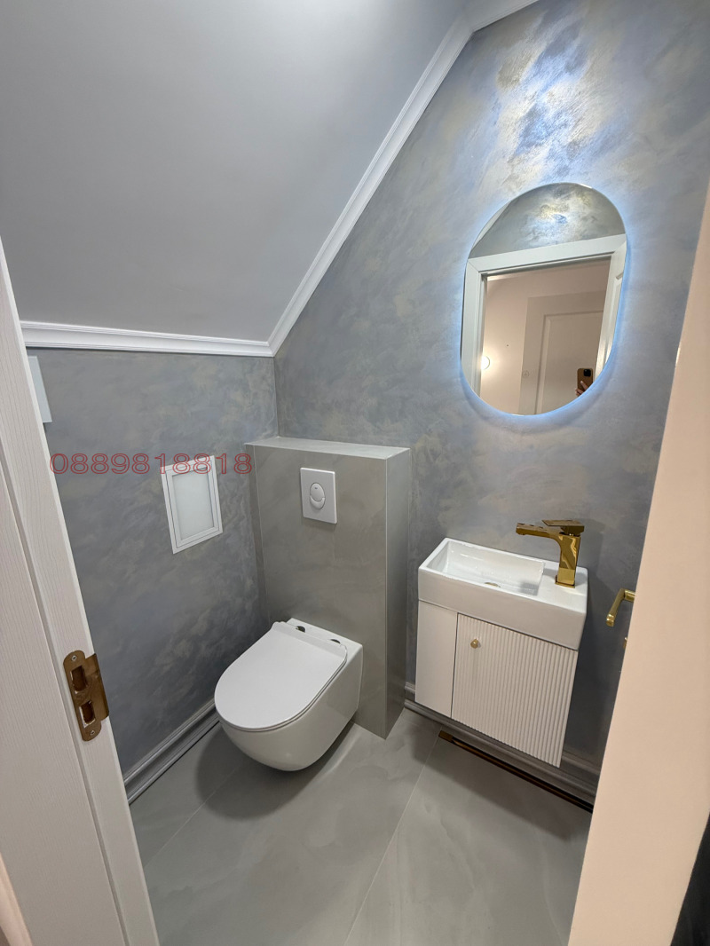Продава  3-стаен град София , Бояна , 156 кв.м | 11066973 - изображение [13]