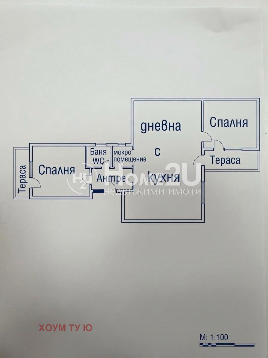 Продава 3-СТАЕН, гр. София, Център, снимка 12 - Апартаменти - 54057158