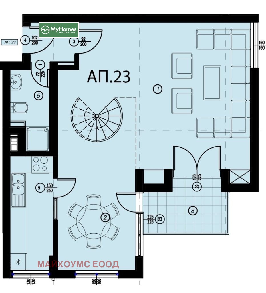 Продава 4-СТАЕН, гр. София, Бъкстон, снимка 10 - Апартаменти - 53867421