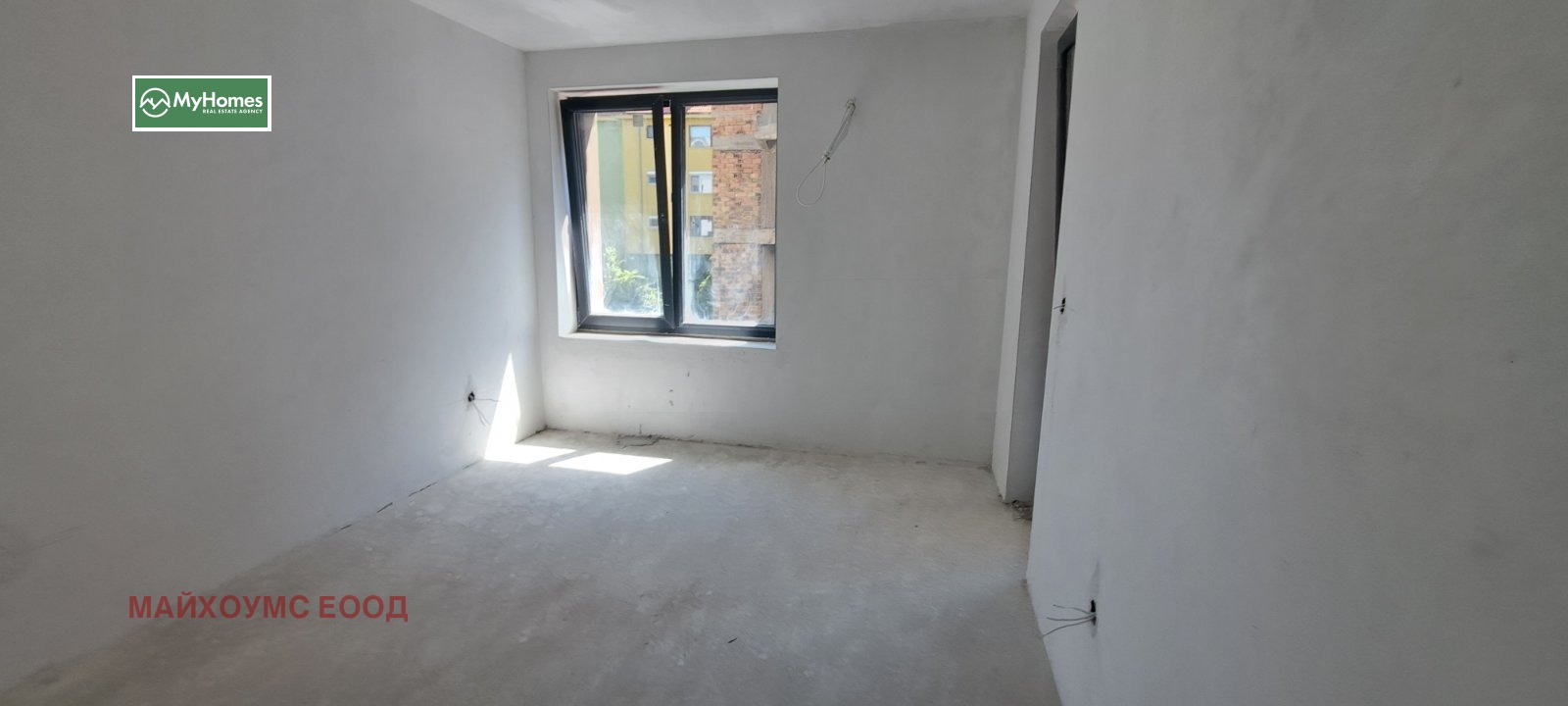 Продава 4-СТАЕН, гр. София, Бъкстон, снимка 7 - Апартаменти - 53867421