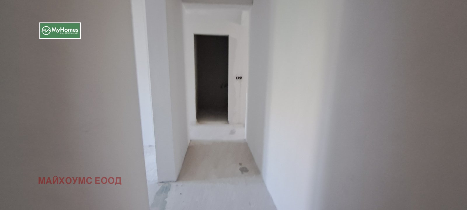 Продава 4-СТАЕН, гр. София, Бъкстон, снимка 5 - Апартаменти - 53867421