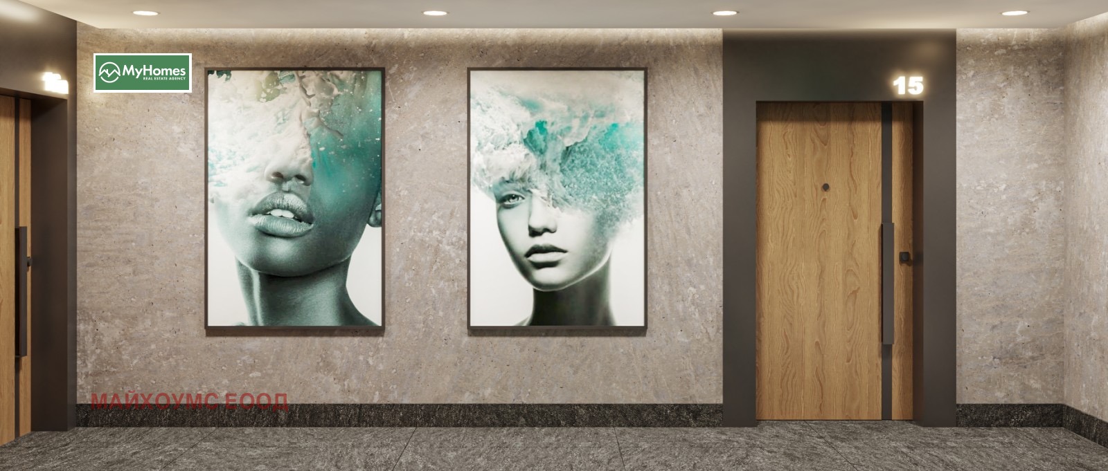 Продава 4-СТАЕН, гр. София, Бъкстон, снимка 3 - Апартаменти - 53867421