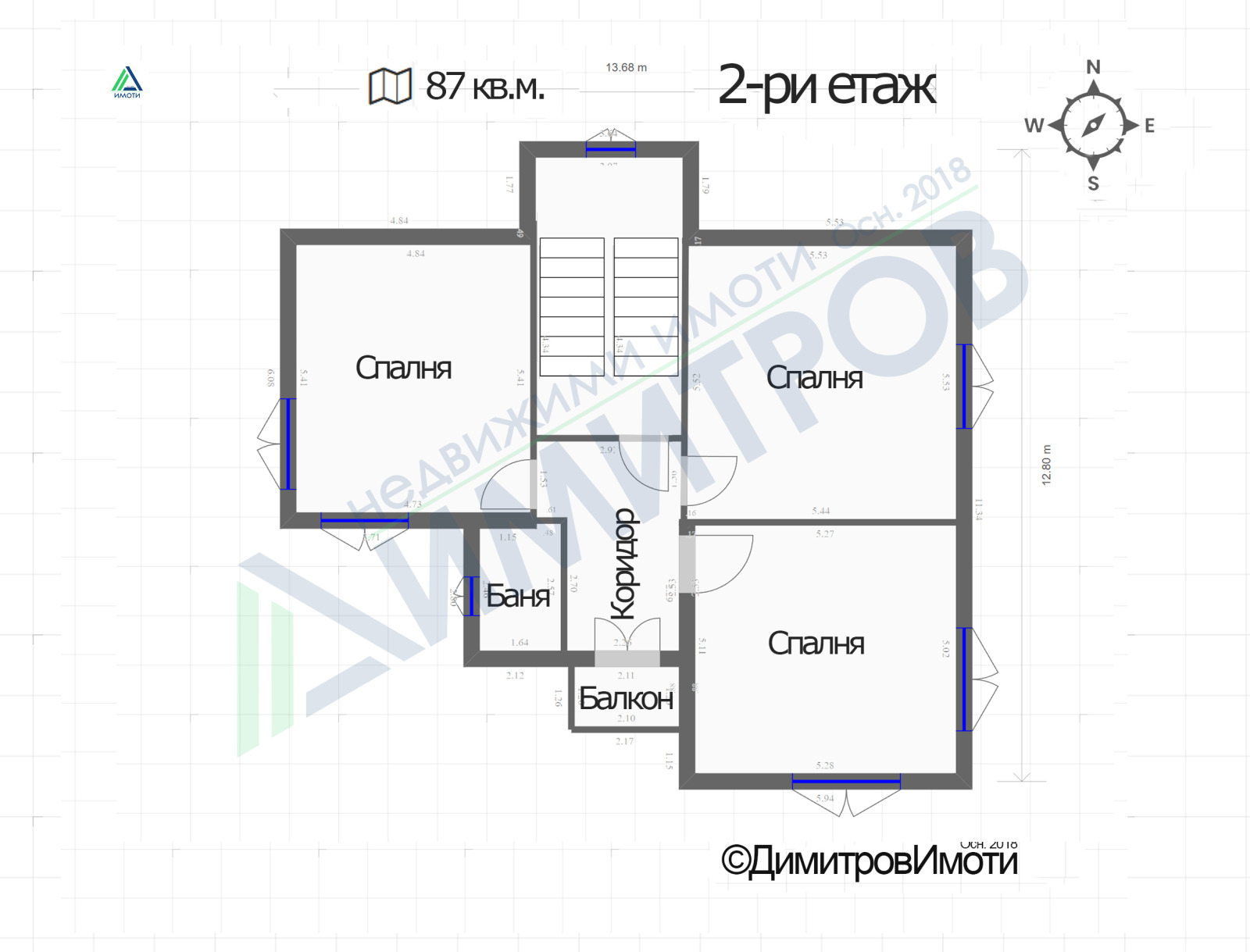 Продава КЪЩА, гр. Нови пазар, област Шумен, снимка 16 - Къщи - 54159567