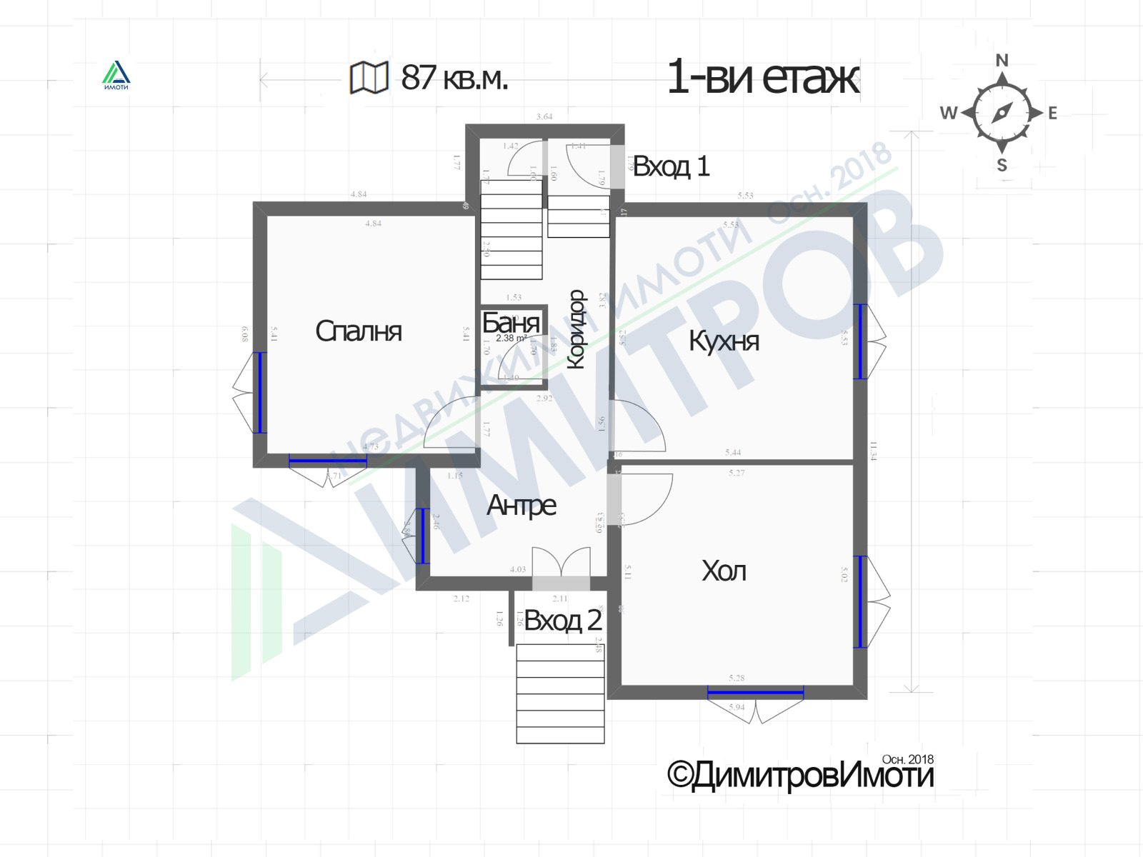 Продава КЪЩА, гр. Нови пазар, област Шумен, снимка 15 - Къщи - 54159567