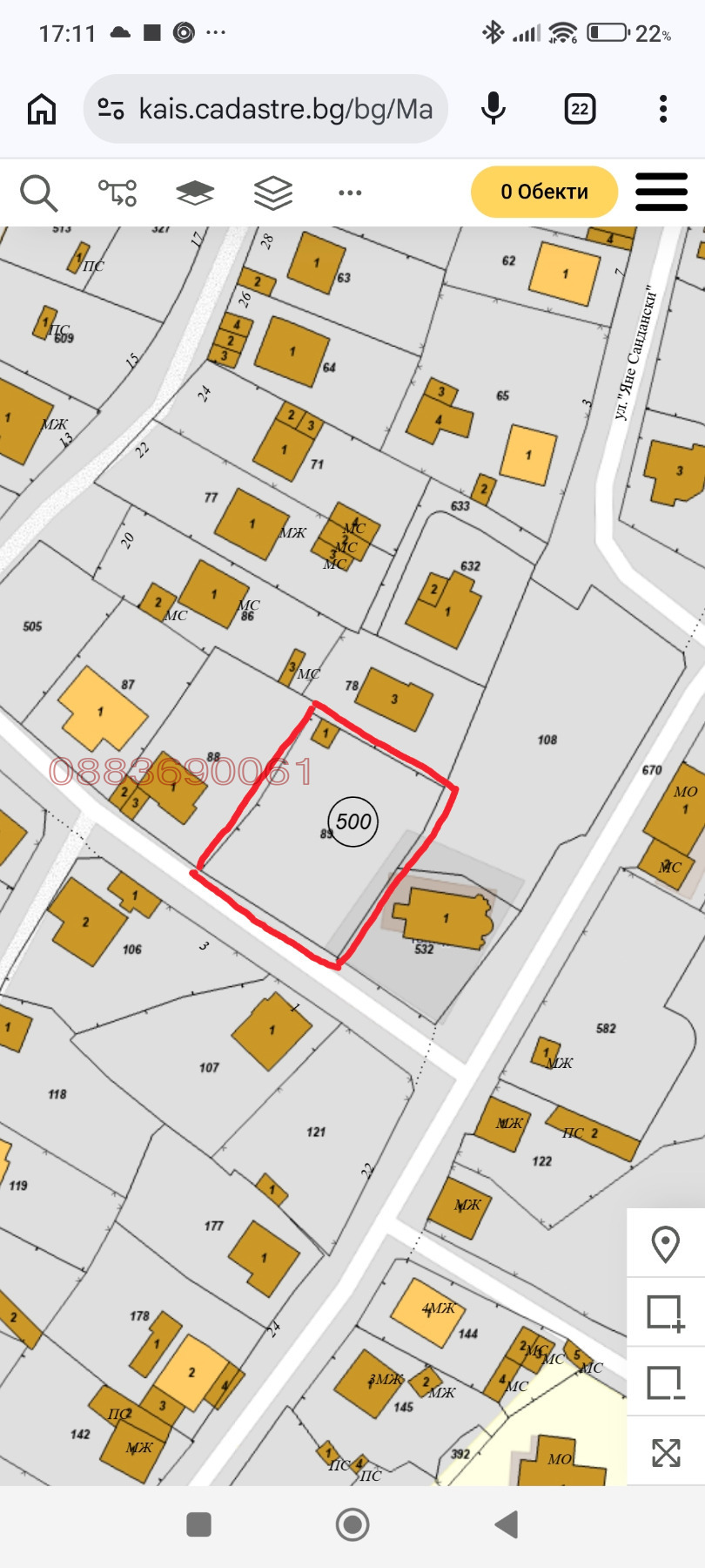 Продава ПАРЦЕЛ, с. Покровник, област Благоевград, снимка 3 - Парцели - 54169295