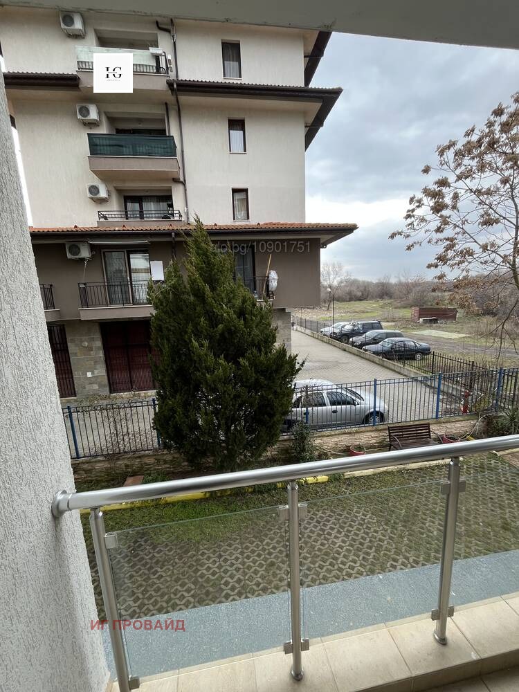 ������� 2-����� | Imot.bg � ����������� 7