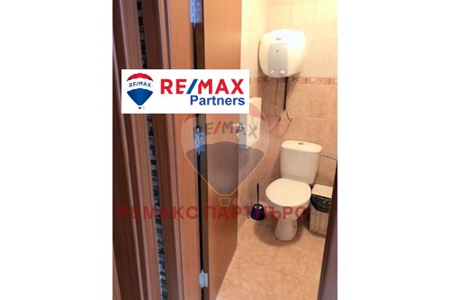 ������� ���� | Imot.bg � ����������� 14