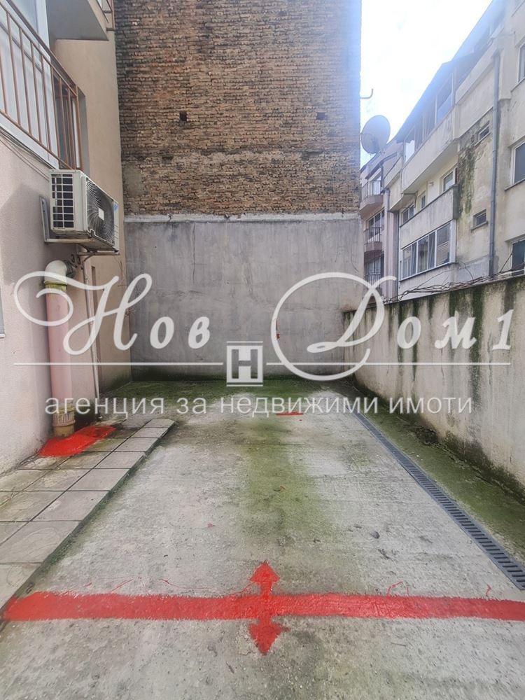 ������� ���������� | Imot.bg � ����������� 1