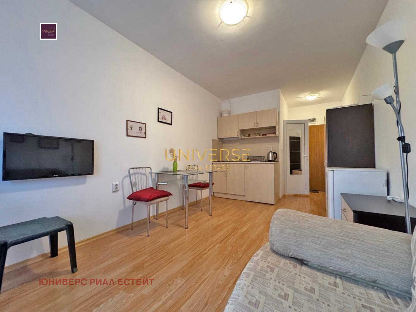 ������� 1-����� | Imot.bg � ����������� 2