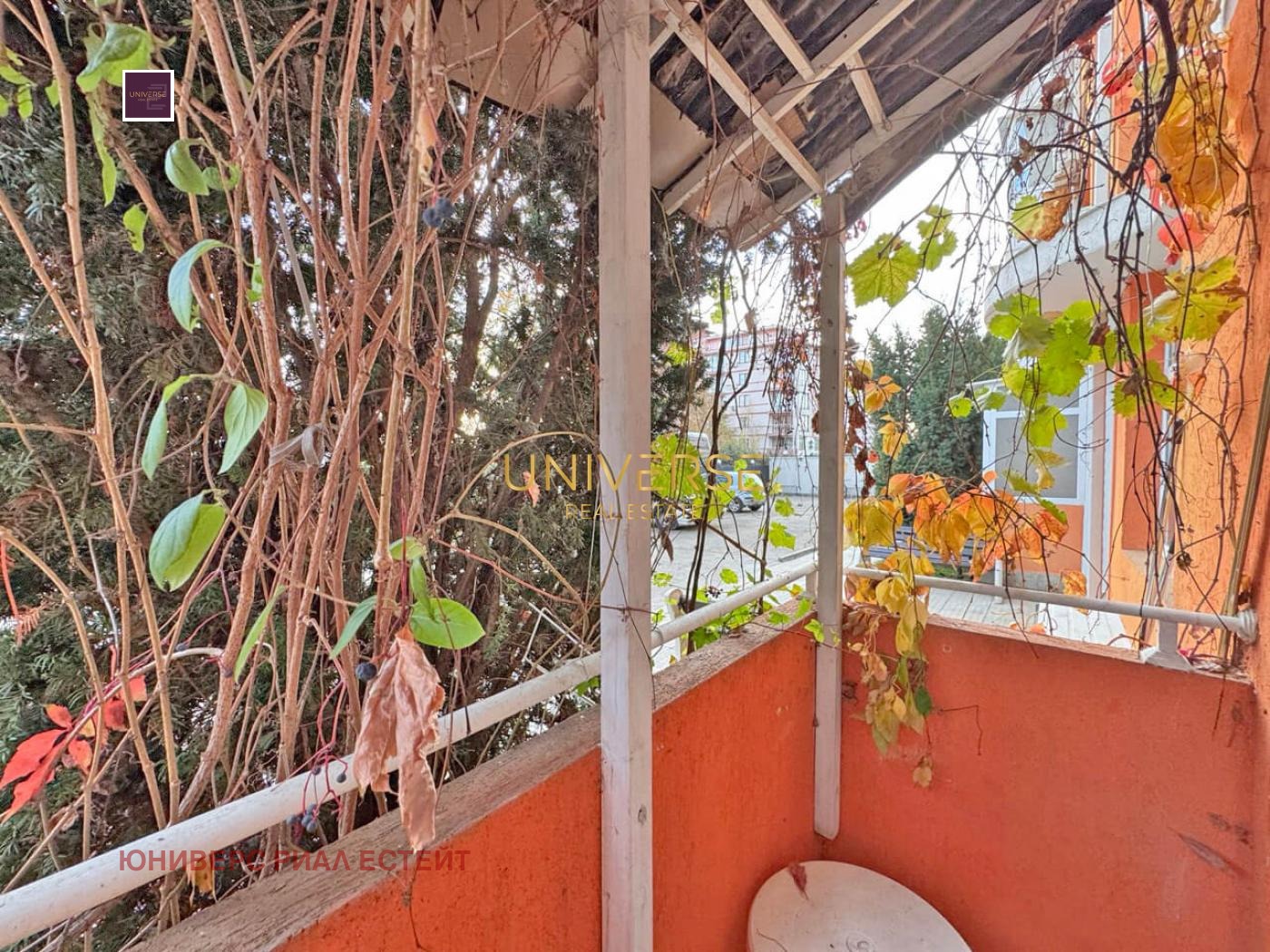 ������� 1-����� | Imot.bg � ����������� 10