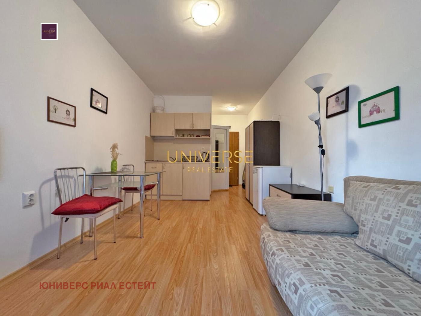 ������� 1-����� | Imot.bg � ����������� 1