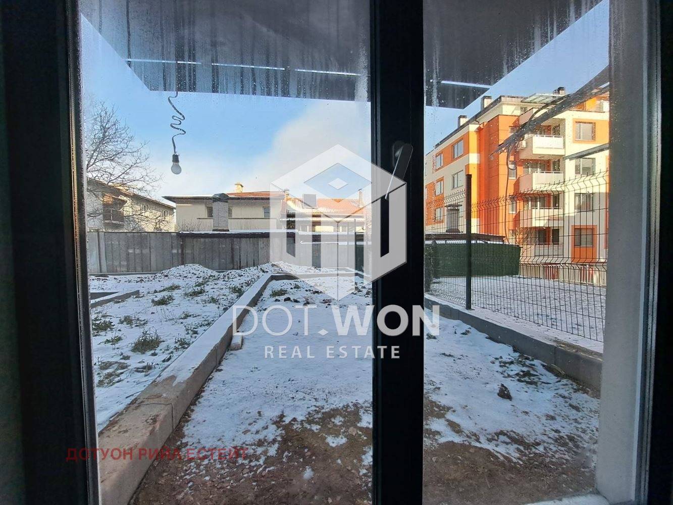 ������� 2-����� | Imot.bg � ����������� 7