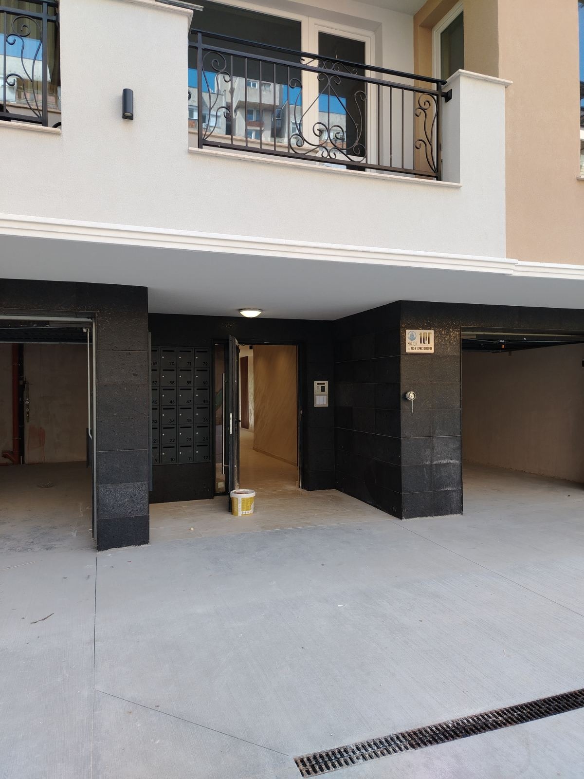 ������� 2-����� | Imot.bg � ����������� 4
