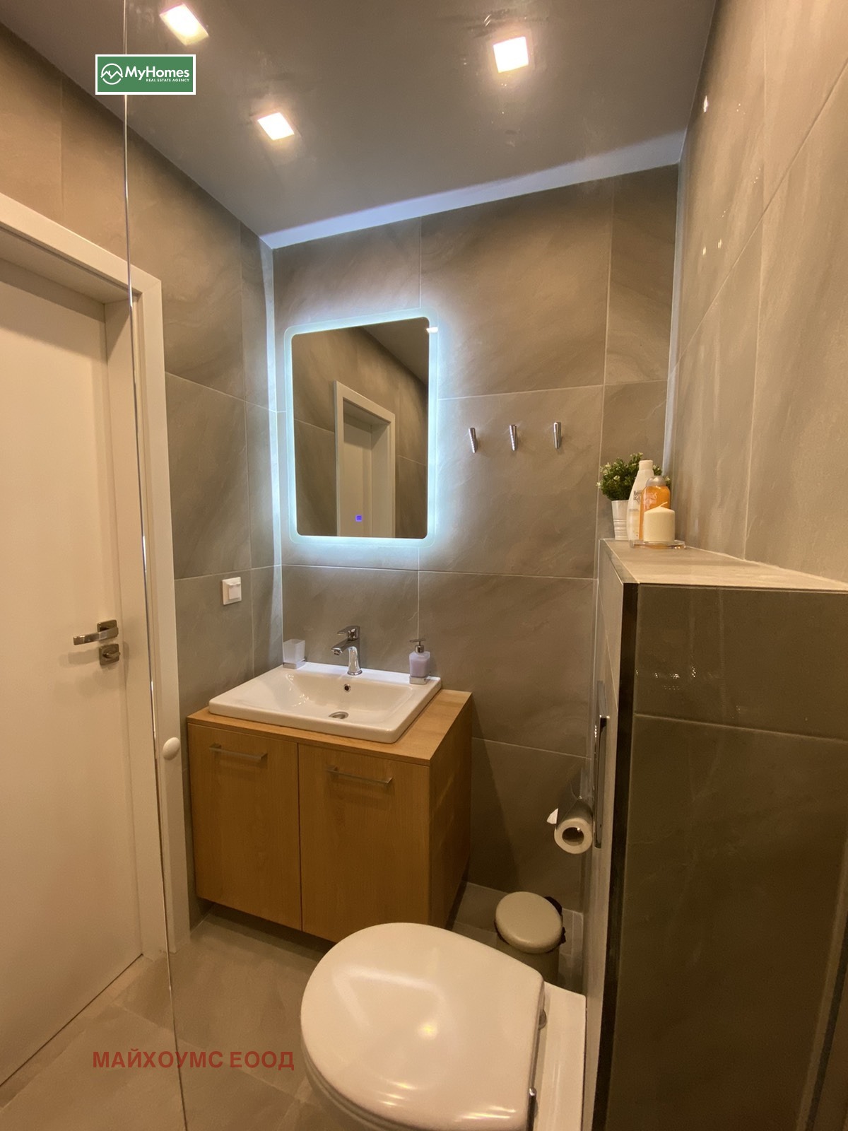 ������� 2-����� | Imot.bg � ����������� 4