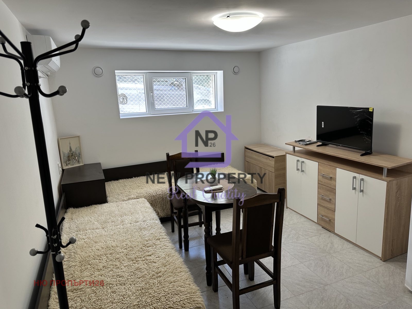 ������� 2-����� | Imot.bg � ����������� 16
