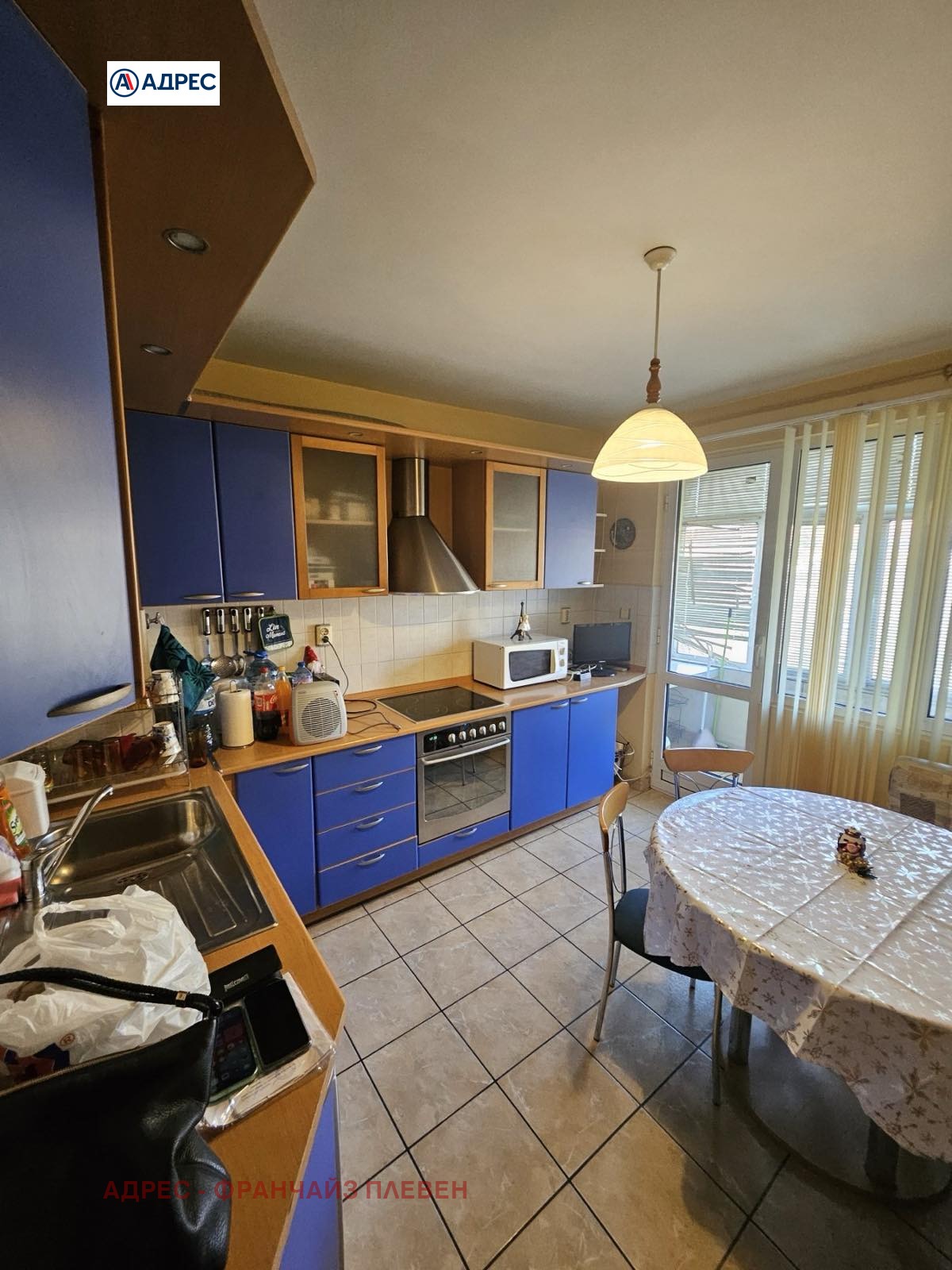 Продава 3-СТАЕН | Imot.bg — изображение 1